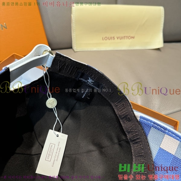 ���̺��� ���� LV50194-8