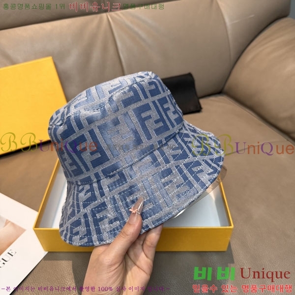��� ��Ŷ �� F97421-1