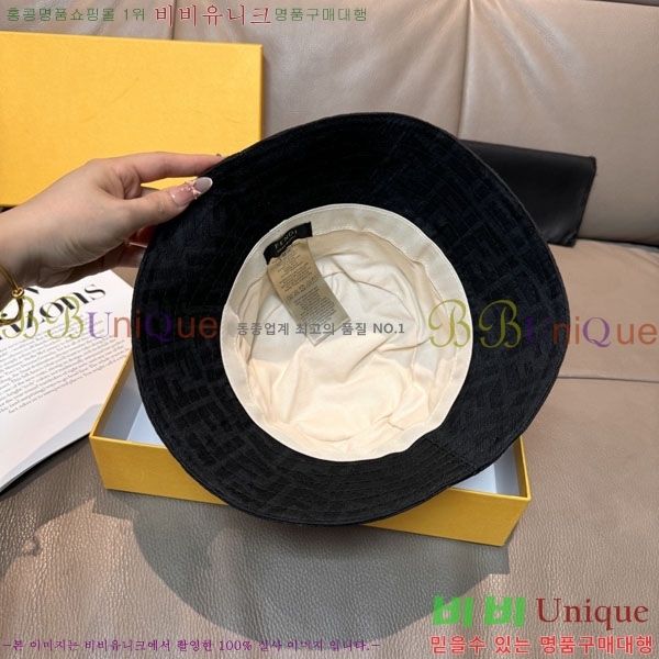 ��� ��Ŷ �� F97421-5