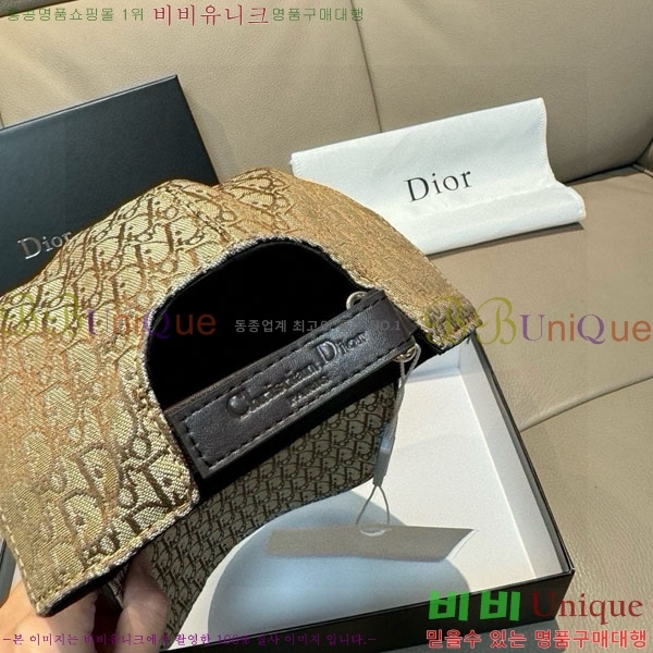 ��� ���� D08423-2