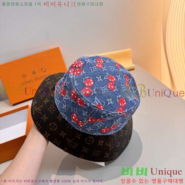 ����*�� ���� ��Ŷ �� ���� LT84592-3