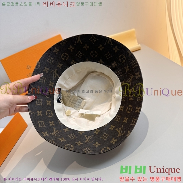 ����*�� ���� ��Ŷ �� ���� LT84592-3