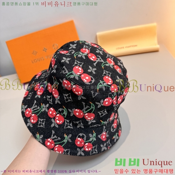 ����*�� ���� ��Ŷ �� ���� LT84592-2