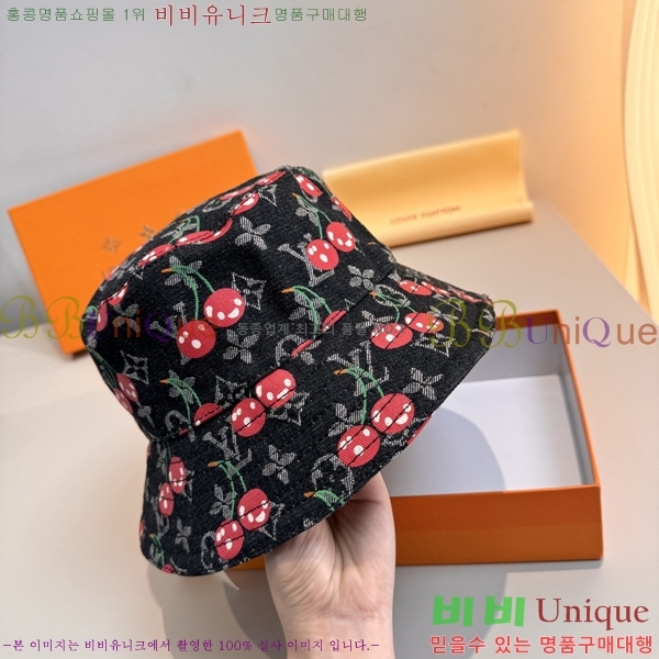����*�� ���� ��Ŷ �� ���� LT84592-2