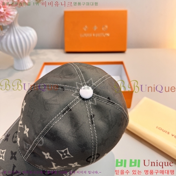 ����*�� ���̽��� ĸ LT84591-1