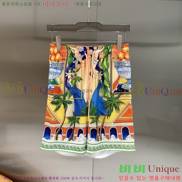 ���� ī�����ī ��ũ ���� ���� �¾� 32CL265154-2
