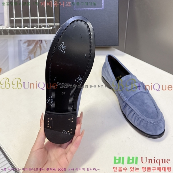 �������� ���ζ� ���� YSL006801-9