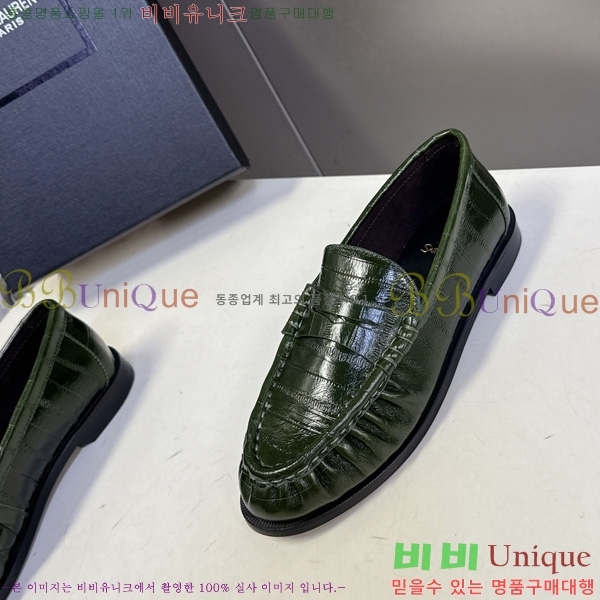 �������� ���ζ� ���� YSL006801-12