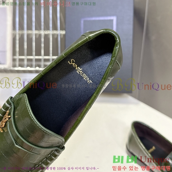 �������� ���ζ� ���� YSL006801-12