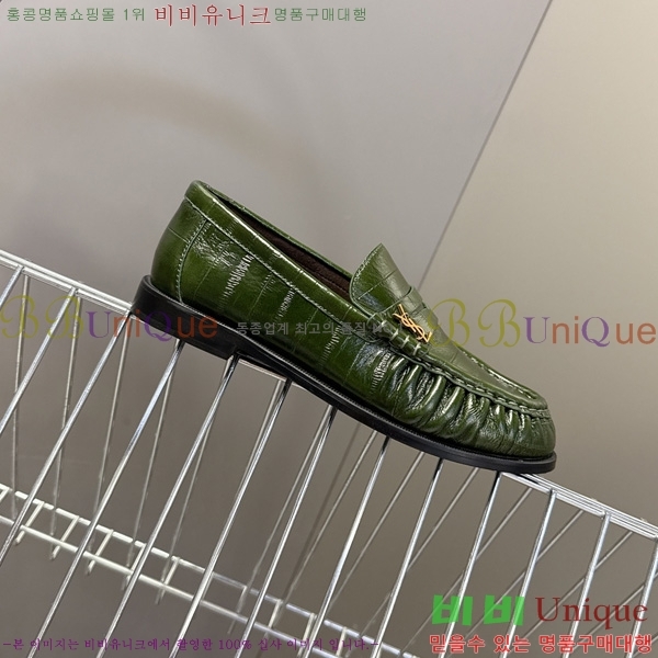 �������� ���ζ� ���� YSL006801-12