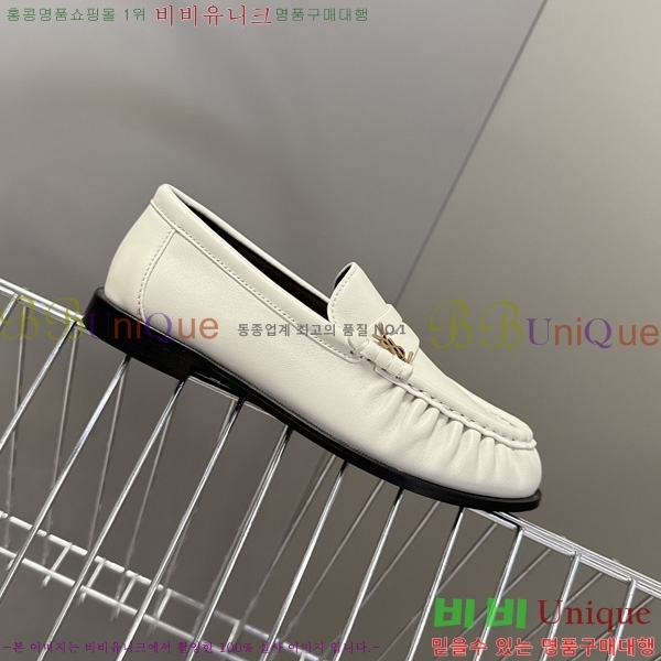 �������� ���ζ� ���� YSL006801-3