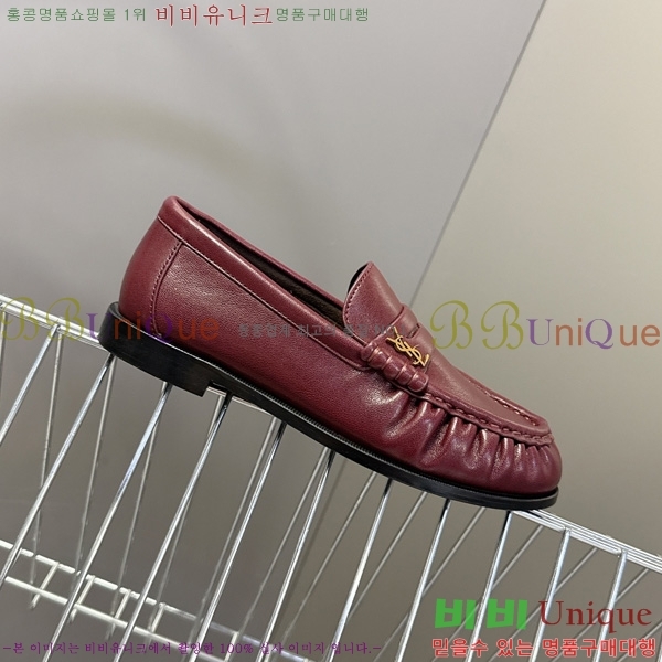 �������� ���ζ� ���� YSL006801-5