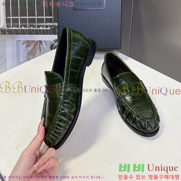 �������� ���ζ� ���� YSL006801-12