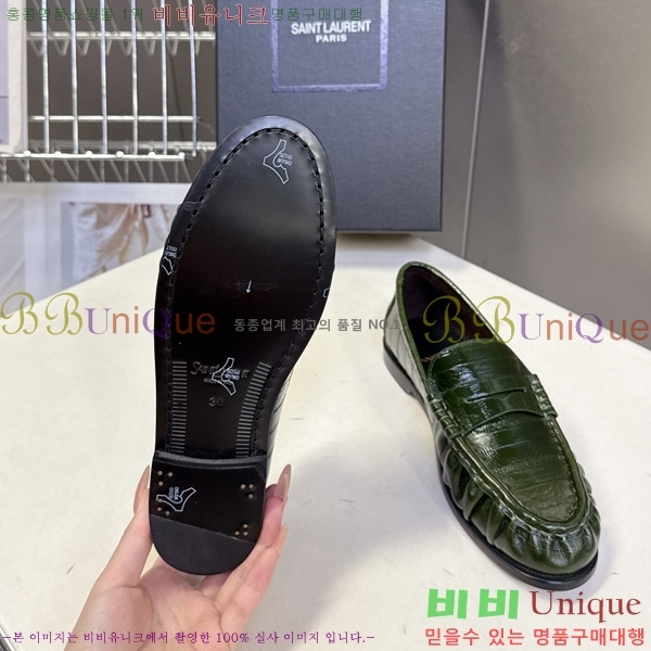 �������� ���ζ� ���� YSL006801-12
