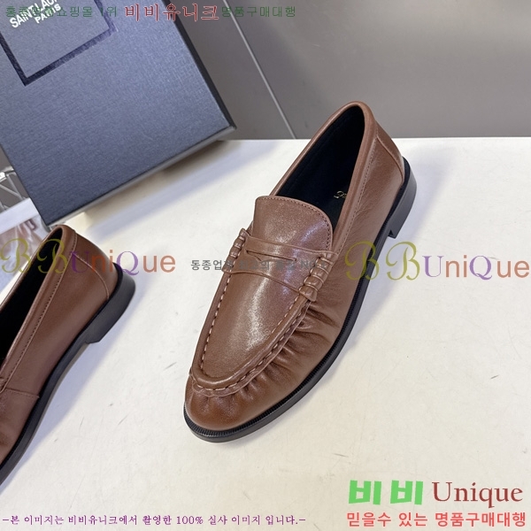�������� ���ζ� ���� YSL006801-1