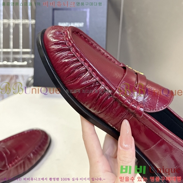 �������� ���ζ� ���� YSL006801-2