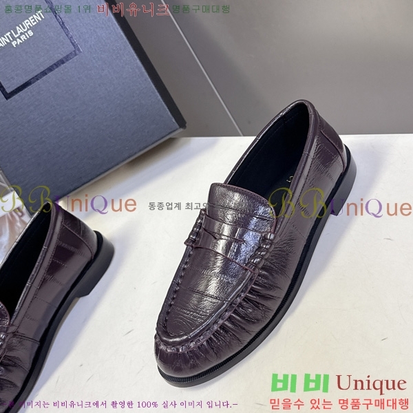 �������� ���ζ� ���� YSL006801-11