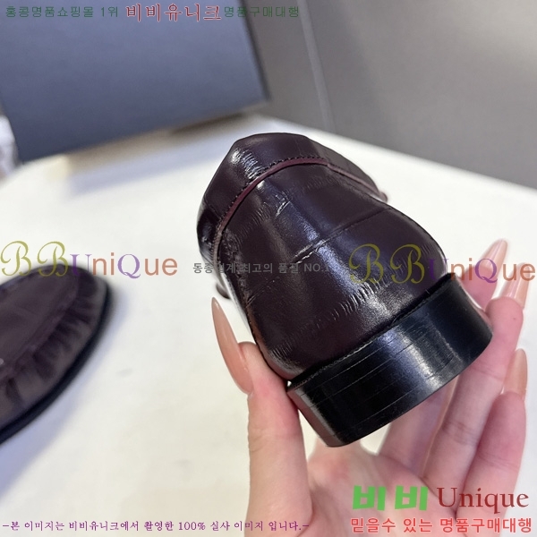 �������� ���ζ� ���� YSL006801-11