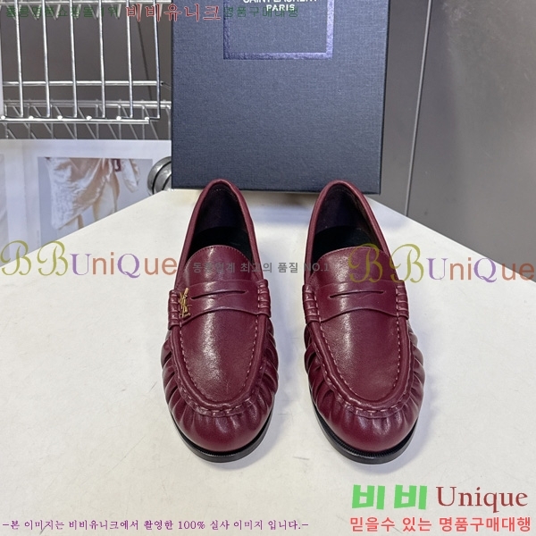 �������� ���ζ� ���� YSL006801-5