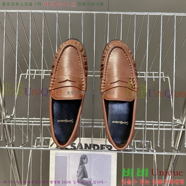 �������� ���ζ� ���� YSL006801-8
