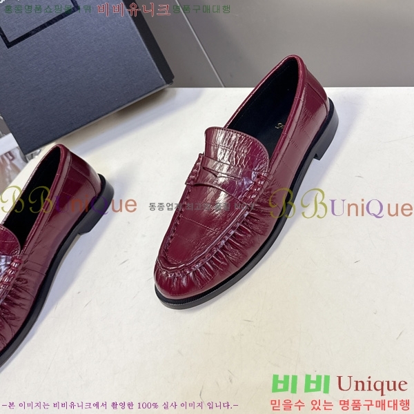 �������� ���ζ� ���� YSL006801-2