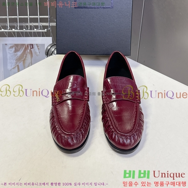 �������� ���ζ� ���� YSL006801-2