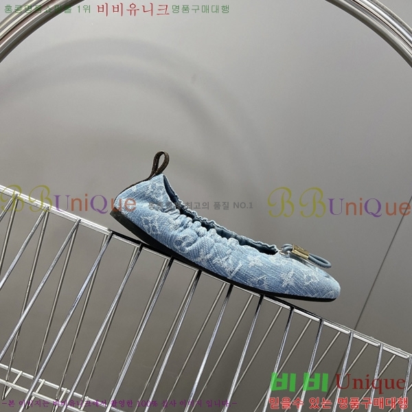���� ����*�� �÷� L267770-2