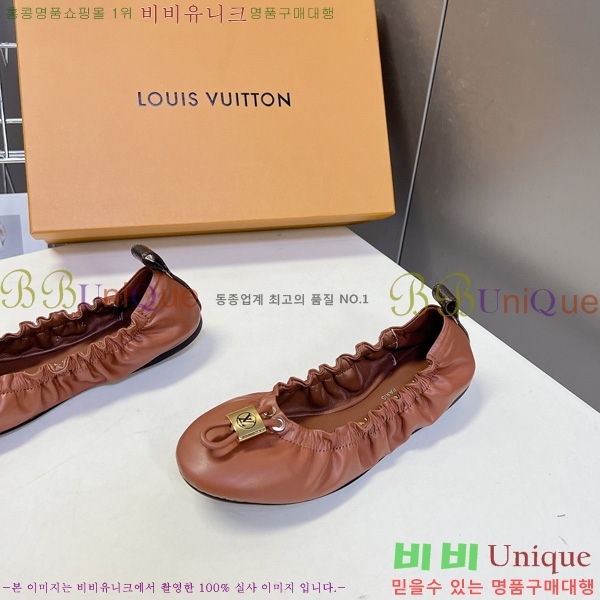 ���� ����*�� �÷� L267770-1