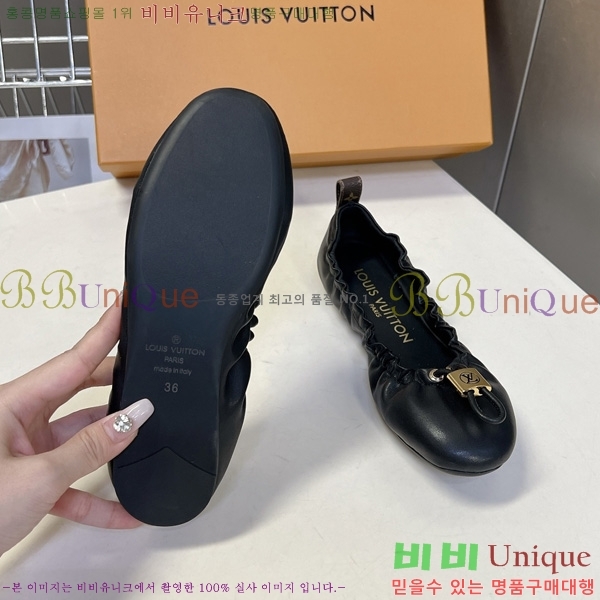 ���� ����*�� �÷� L267770