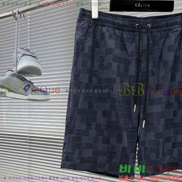 ���� �����޽� �ݹ��� H8361578-5