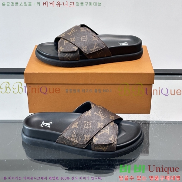 ���� ���̺��� ������ L800637-2