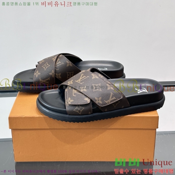 ���� ���̺��� ������ L800637-2