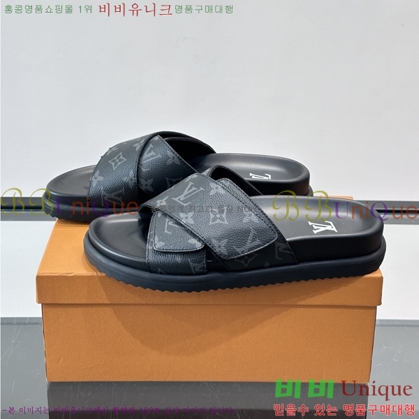 ���� ���̺��� ������ L800637-1