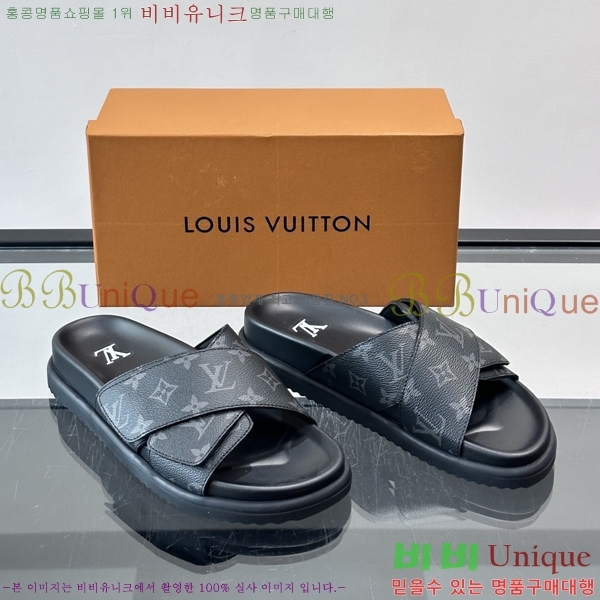 ���� ���̺��� ������ L800637-1