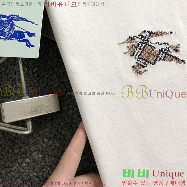 ���� ������ ���� Ƽ���� BU265768
