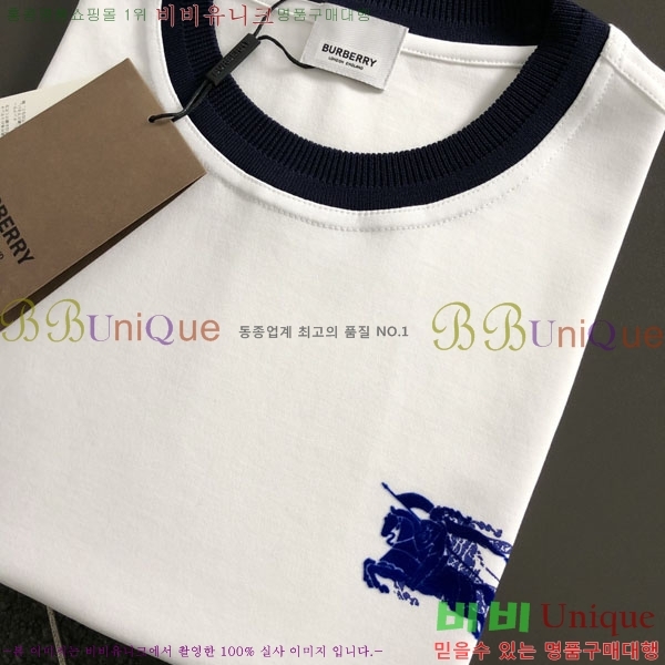 ���� ������ ���� Ƽ���� BU265767
