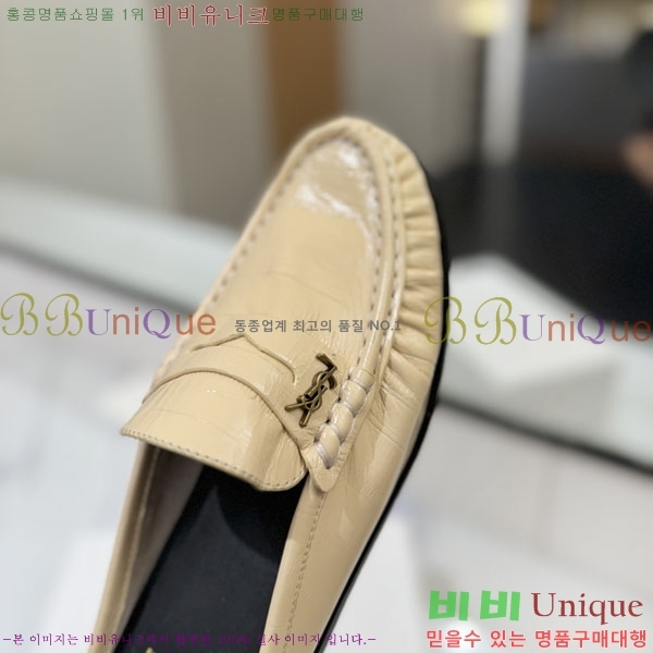 �������� ���ζ� ���� YSL67635-3