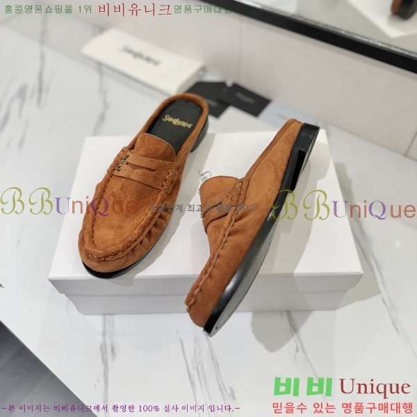 �������� ���ζ� ���� YSL67635-4