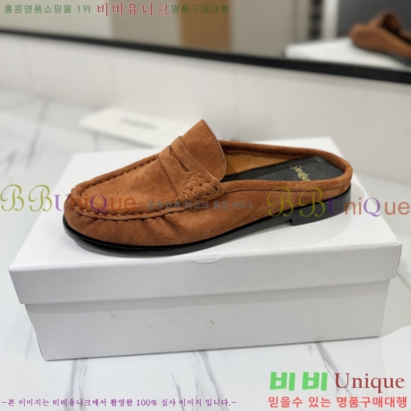 �������� ���ζ� ���� YSL67635-4