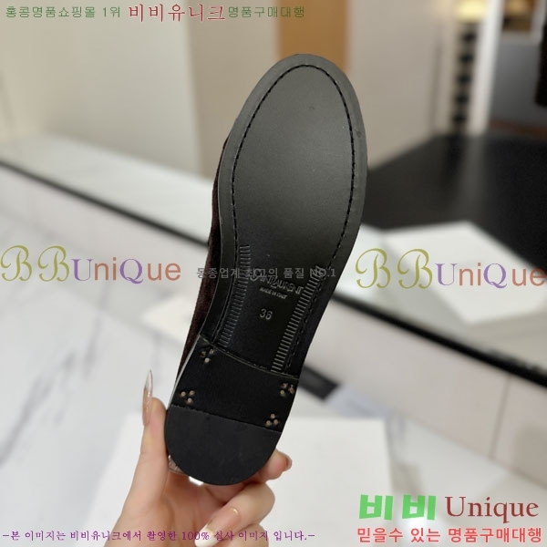 �������� ���ζ� ���� YSL67635-5