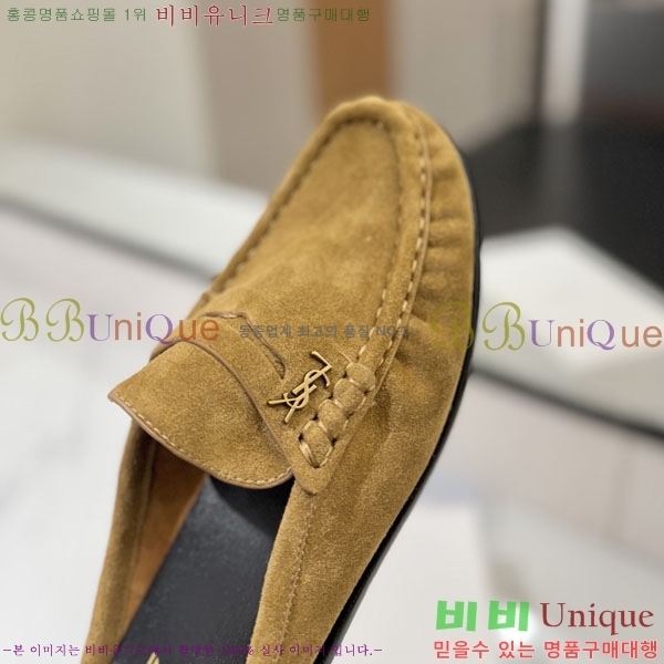 �������� ���ζ� ���� YSL67635-6