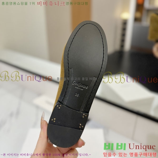 �������� ���ζ� ���� YSL67635-6