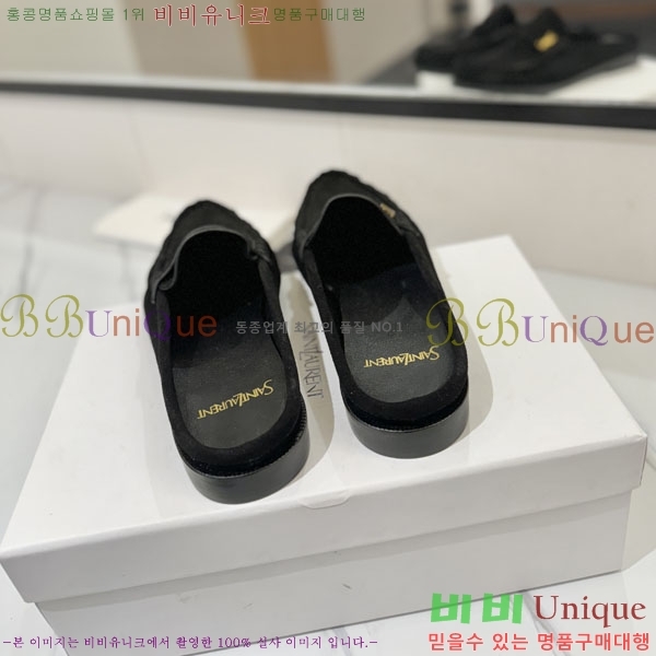 �������� ���ζ� ���� YSL67635-7