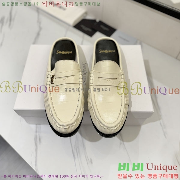�������� ���ζ� ���� YSL67635-9