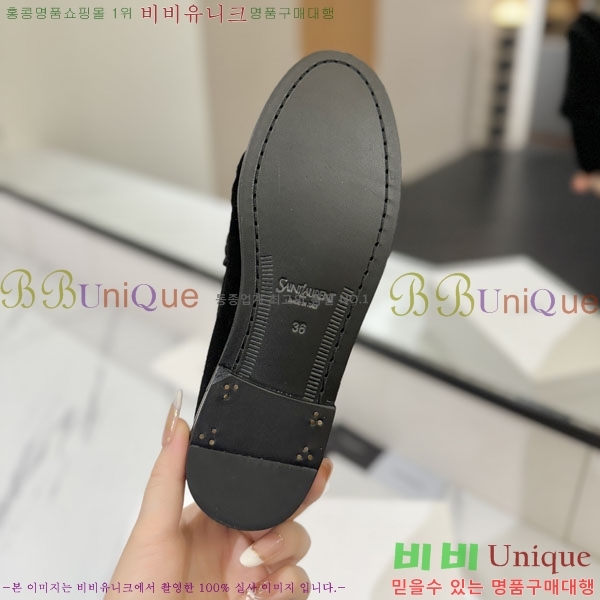 �������� ���ζ� ���� YSL67634-1