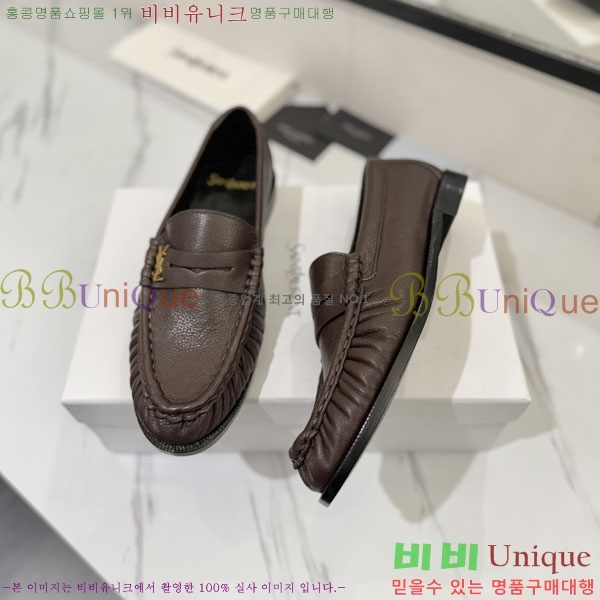 �������� ���ζ� ���� YSL67634-3