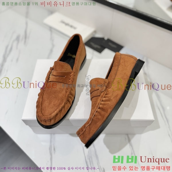 �������� ���ζ� ���� YSL67634-5