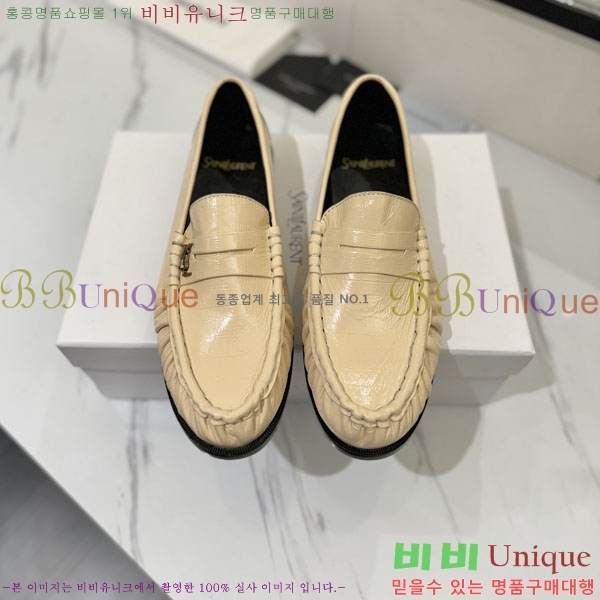 �������� ���ζ� ���� YSL67634-6