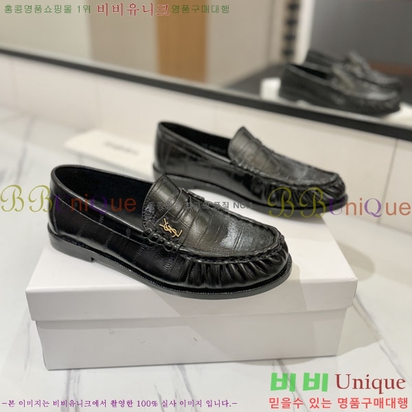 �������� ���ζ� ���� YSL67634-7