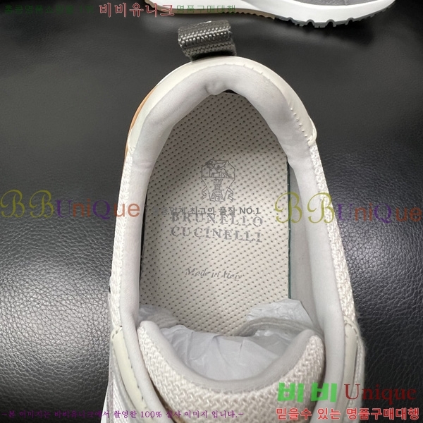 ���� ���ڷ� ��ġ�ڸ� ����Ŀ�� BC33336045-1
